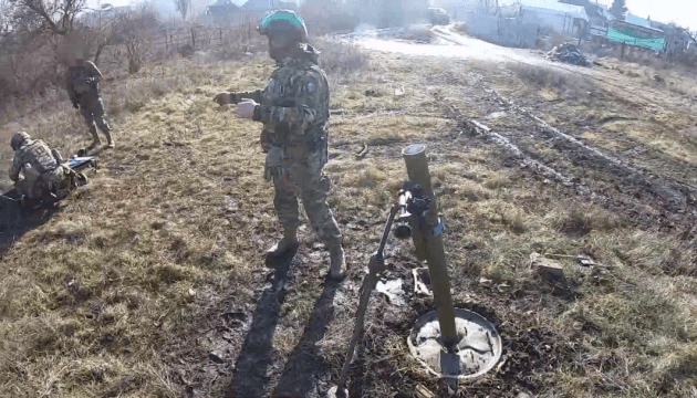 Фото: ДПСУ