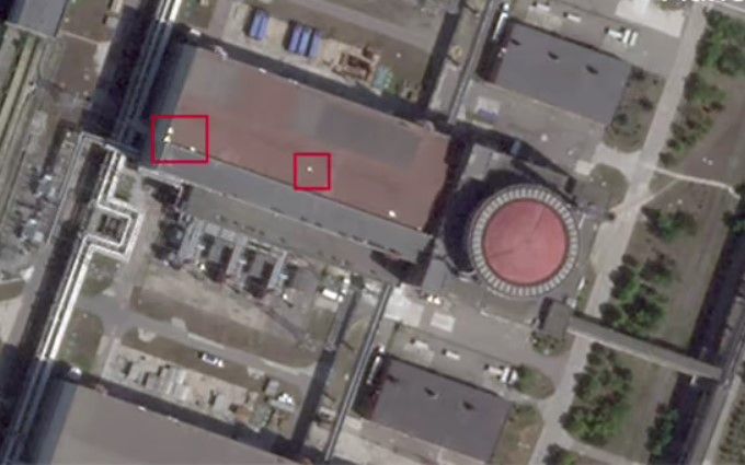 Фото — t.me/svoboda_radio https://www.online.ua/