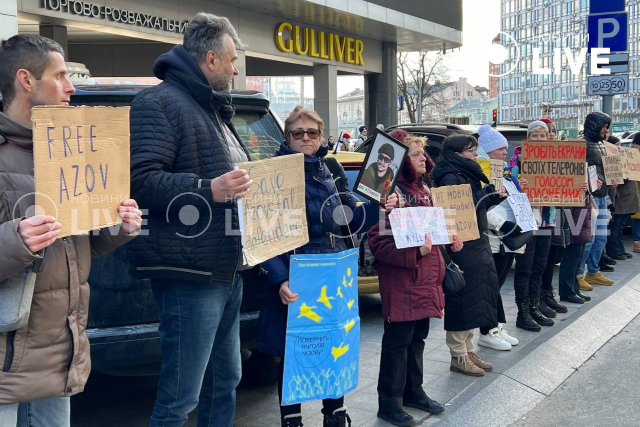 Фото: Новини.LIVE