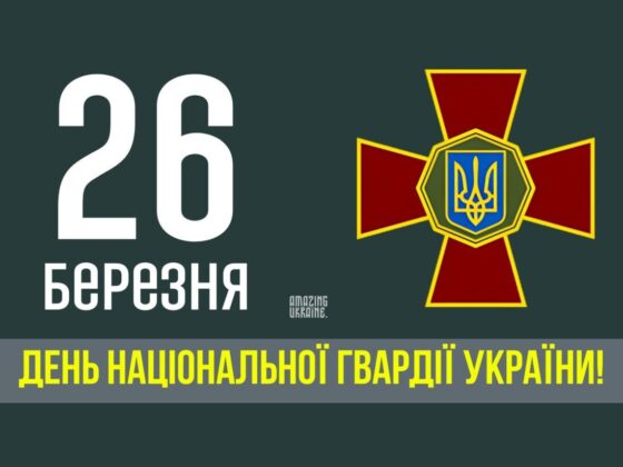 Це зображення має порожній атрибут alt; ім'я файлу 1-4-1160x823.jpg