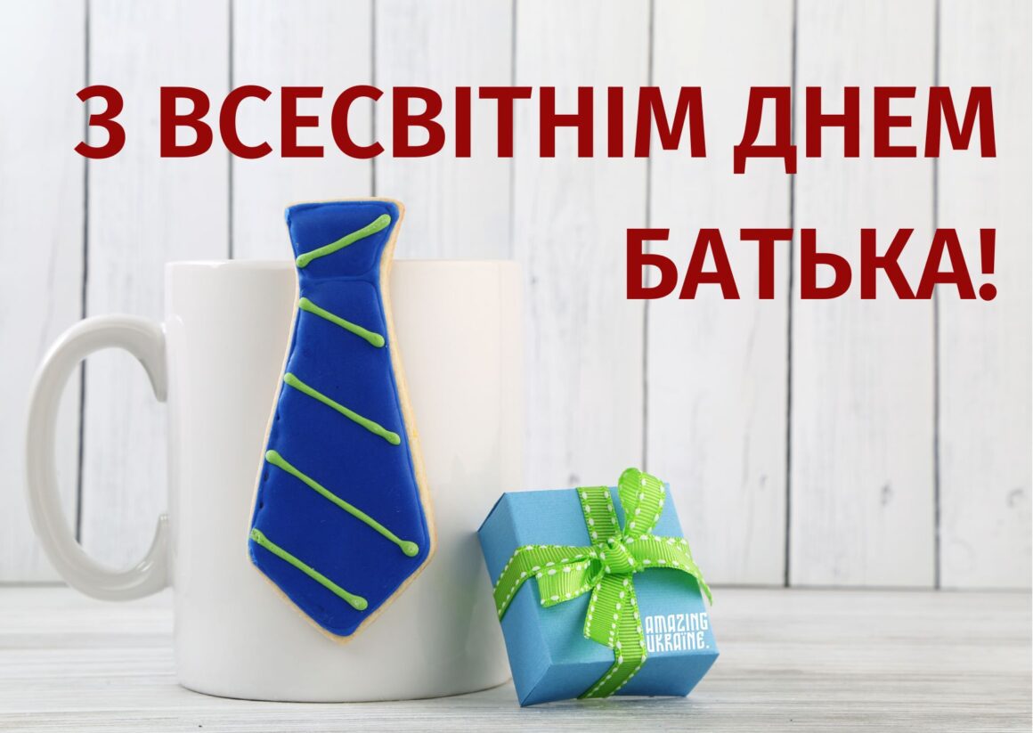Це зображення має порожній атрибут alt; ім'я файлу 1-2-1160x823.jpg