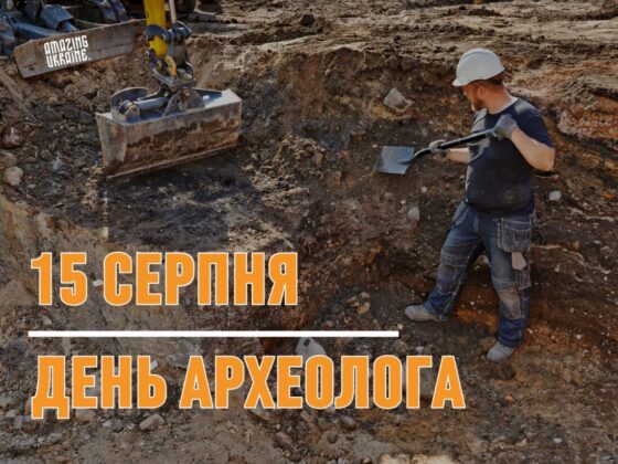 Це зображення має порожній атрибут alt; ім'я файлу 1-2-1160x823.jpg