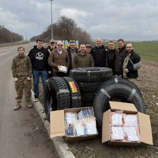 Фото пресслужба «БФ «Сучасна Україна»