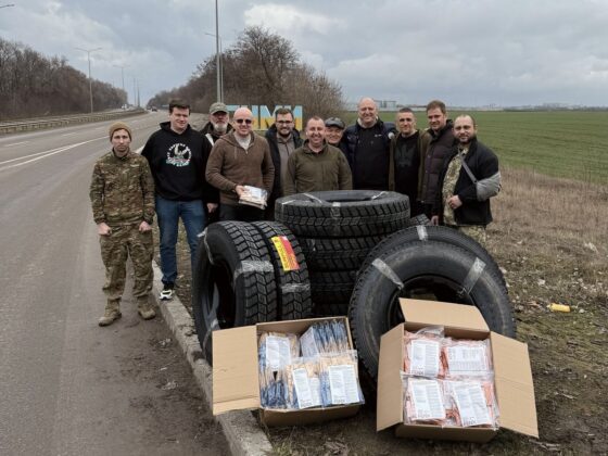 Фото пресслужба «БФ «Сучасна Україна»